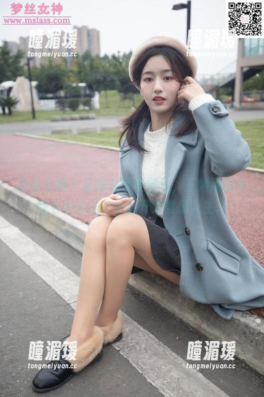 梦丝女神 - 在那在线美图里，王娇娇的长腿有种魔法，让我开始哲思人生。