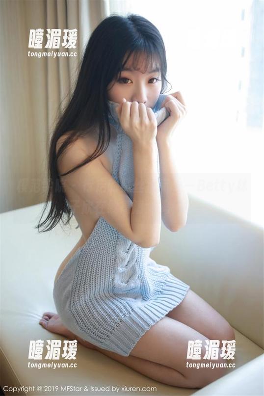 模范学院 - 行走的黑丝指南——Betty林子欣在线高清大揭秘！