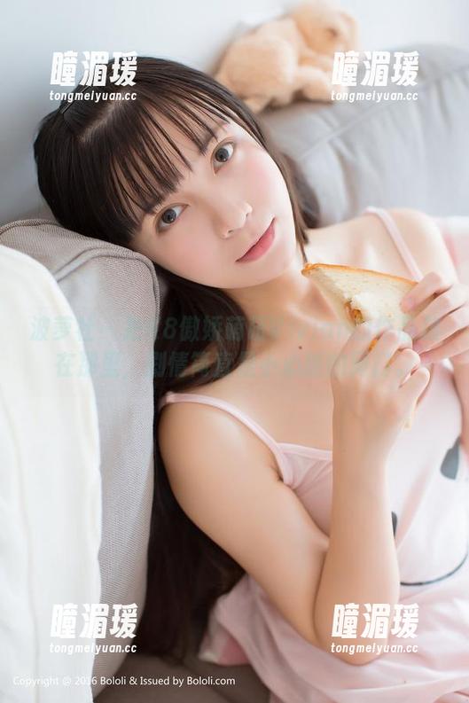 波萝社 - 把K8傲娇萌萌Vivian的作品放在那里，剧情简直是小心脏的阀门。