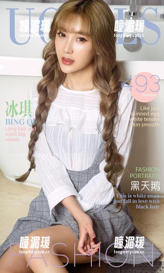爱尤物-小苑嫣 爱尤物 - 办公室外的“小苑嫣”,可不只有文档和电话–写真集资源等你来翻阅!