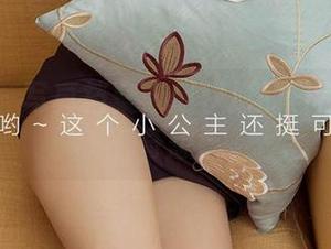 First Image