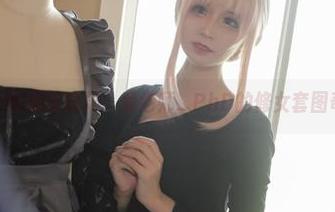 First Image