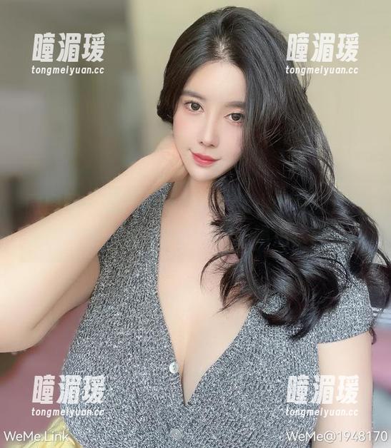 猪小七 微密圈 - 这一身连体衣,猪小七真的是在壁纸上走一遭,但我好想先喝点水再看。