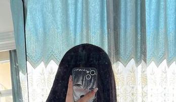 First Image