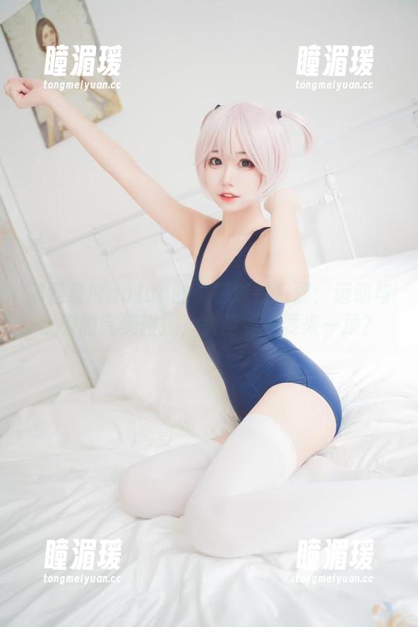 猫君君MaoJun的贞德泳装资源：运动与优雅的完美碰撞，头盔要不要来一顶？