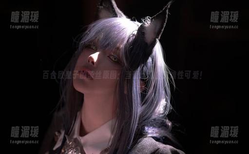 百合欧皇子的蕾丝原图：当蕾丝遇上灾难性可爱！