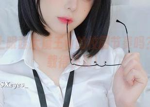 First Image