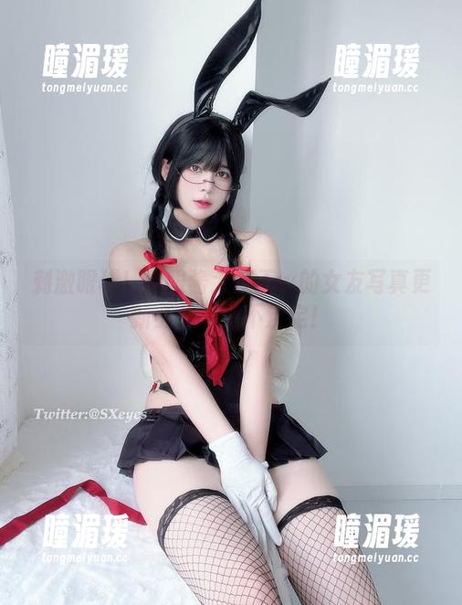 刺激眼球！看眼酱大魔王w的女友写真更新必定让你不淡定！