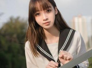 First Image