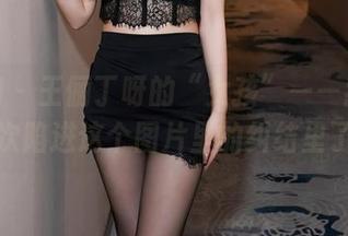 秀人网 - 王俪丁呀的“女孩”——我决定再次陷进这个图片里的纠结里了。