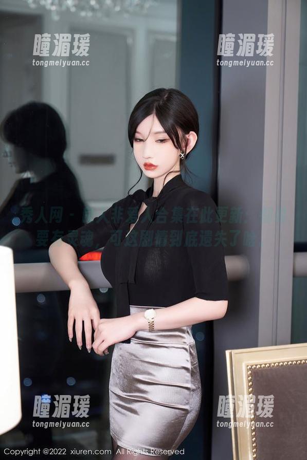 秀人网-良人非爱人 秀人网 - 良人非爱人合集在此更新:都说要有灵魂,可这剧情到底遗失了啥。