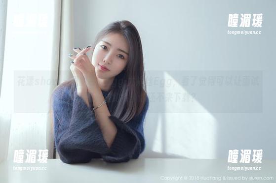 花漾show-Egg-尤妮丝Egg 花漾show - 职业装的Egg-尤妮丝Egg,看了觉得可以让面试直接变成约会,你还不来下载?