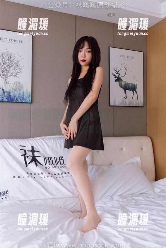 袜啵啵 - 黑丝写真，稚予的套图，什么，只有花絮？太单调了吧！