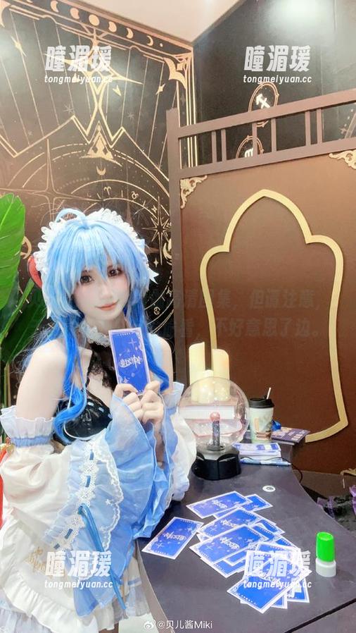 贝儿酱Miki的瑜伽高清图集，但请注意，千万别在办公室偷偷看，不好意思了边。