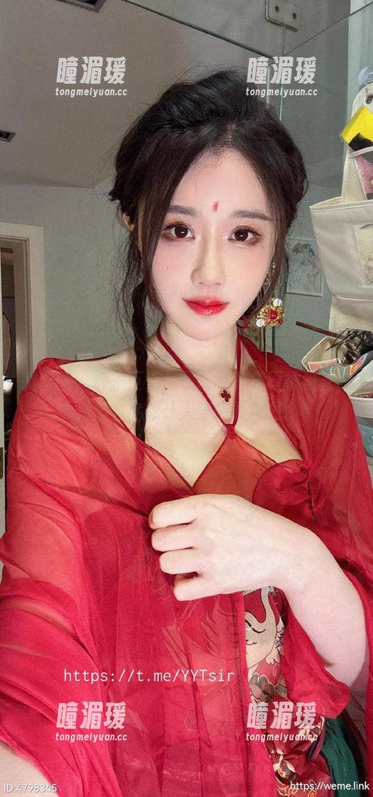 微密圈 - 轩子巨二兔最新写真集原神凝光，光是名字就让人浮想联翩啊！