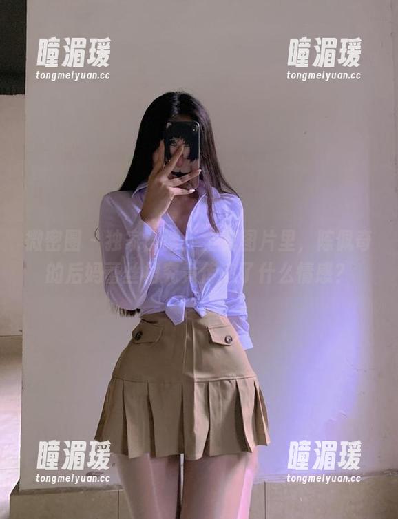 陈佩奇 微密圈 - 独家解读:全套图片里,陈佩奇的后妈蕾丝裙究竟传递了什么情感?