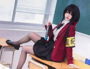 First Image