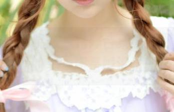 First Image